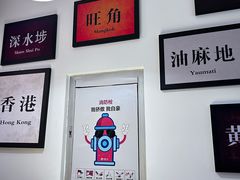 -昌勝香港深井烧鹅(新年华店)