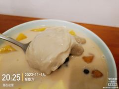 -东东鲜芋圆(郑州店)