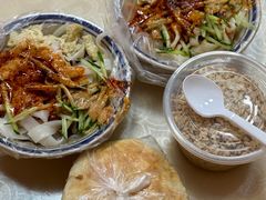 -老字号·三十一号面皮(商埠路步行街店)