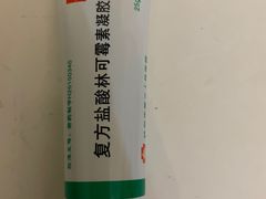 -杭州市第三人民医院