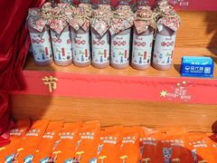 -亮欢寨(凯里总店)