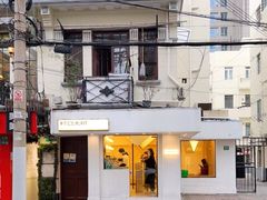 -村口大树(长乐路店)
