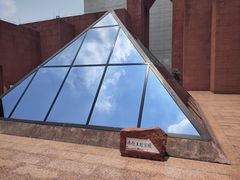 -南越王博物院(王宫展区)
