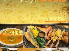 -萨莉亚意式餐厅(深南茂业店)