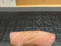 -鲤·鮨KOISUSHI