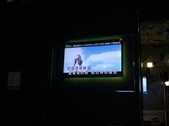 -唛歌KTV(城西银泰店)