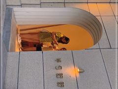 -半勺舒舒(太乙店)