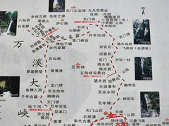 -福建天门山