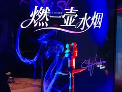 -温莎KTV(国贸店)
