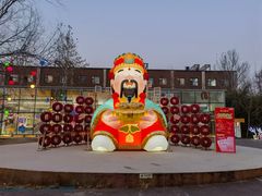 -郎园Park-停车场