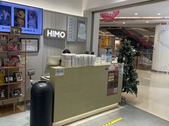 -海马体照相馆(徐州苏宁广场店)