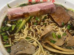 -老赵面店(大西路店)