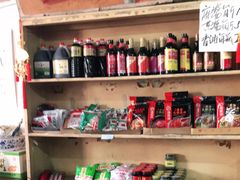 零售区-赵府街副食店