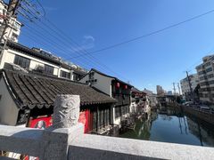 -葑门横街