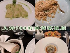 -云门锦翠(商鼎国际店)