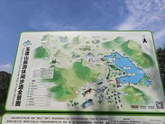 -玉渡山自然风景区