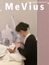 -MeVius 美薇私·皮肤管理中心