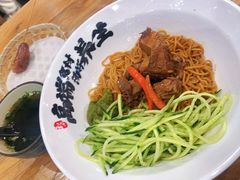 -和府捞面(国金汇店)