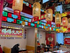 -赵财财·肠粉·煲仔饭(华润万象城店)