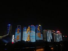 -钱江新城灯光秀