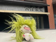 -三间愈舍·Triple Spa(重庆IFS国金中心店)