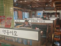 -明洞阿姨·韩式酱蟹烤肉·创意料理(三元桥店)