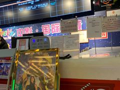 售票处-中影国际影城(小西天CINITY店)