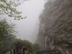 -天台山琼台仙谷景区