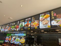 -伊田园·鱼鲜·杭帮家常菜(滨康路店)