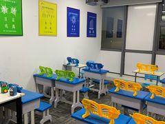 -赵汝飞练字硬笔书法(静安大融城校区)