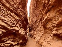 -天山神秘大峡谷