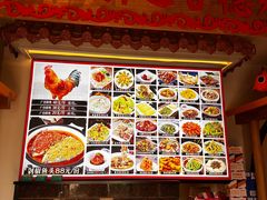 -广合草鸡·泰山炒鸡(擂鼓石店)