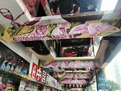 -黄桷坪涂鸦艺术街