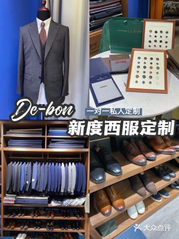 宁波探店｜婚礼西装怎么选？看过来