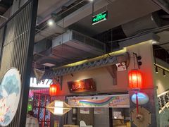 -哥老官重庆美蛙鱼头(宝山龙湖店)