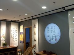 -汉翔书法丨书法·美术·硬笔·国画(望京校区)