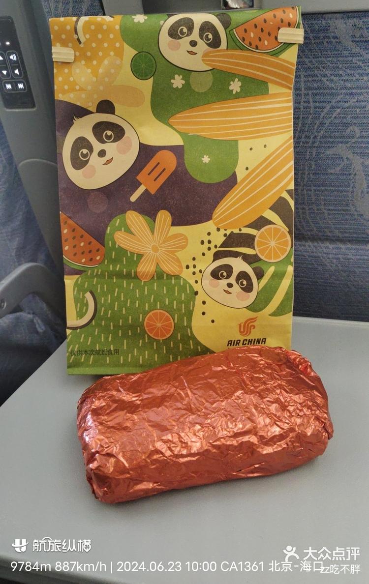 国航飞机餐好喜欢