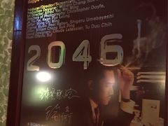 -金雀餐厅(铜锣湾店)