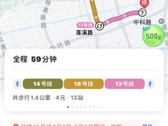 -上海轮渡售票处