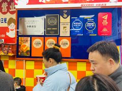 -小秋水饺(大成路总店)