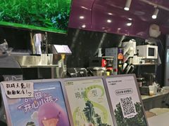 -一只酸奶牛(曲江龙湖星悦荟店)