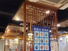 大堂-鲜锦记潮汕牛肉火锅(月坛店)