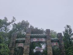 -含鄱口