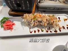 -花漫里日式餐厅(城东中骏店)