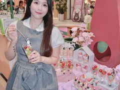 -PO PARK东方宝泰