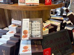 -嘉华鲜花饼·现烤(昆明老街店)