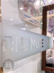 -ONE MORE变画