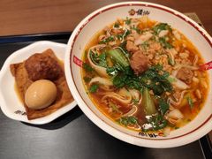-顺溜·手工刀削面·黑金店(铜锣湾店)