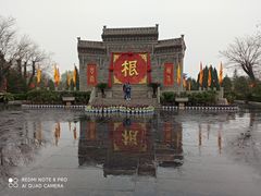 -大槐树寻根祭祖园