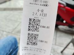 -陈麻婆豆腐(旗舰店)